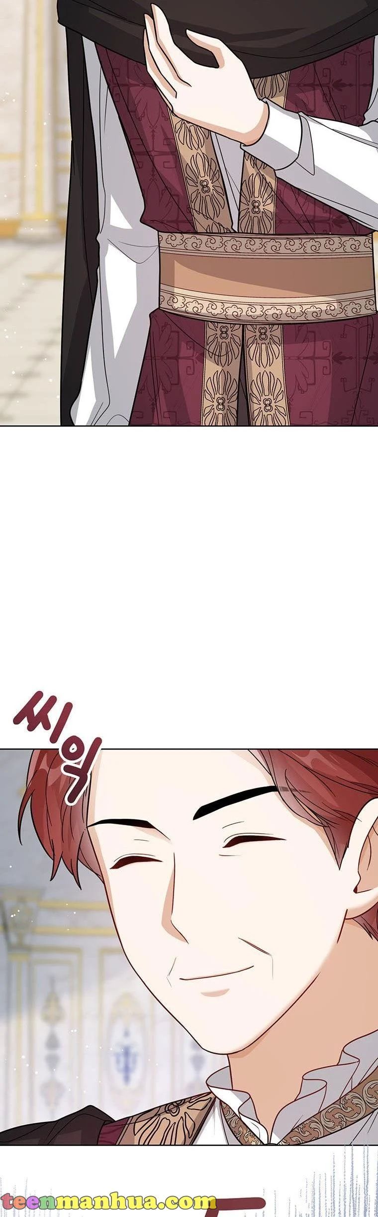 Baby Princess Through the Status Window chapter 22 page 41