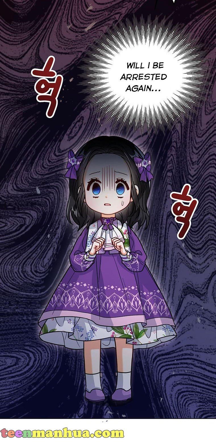 Baby Princess Through the Status Window chapter 22 page 50