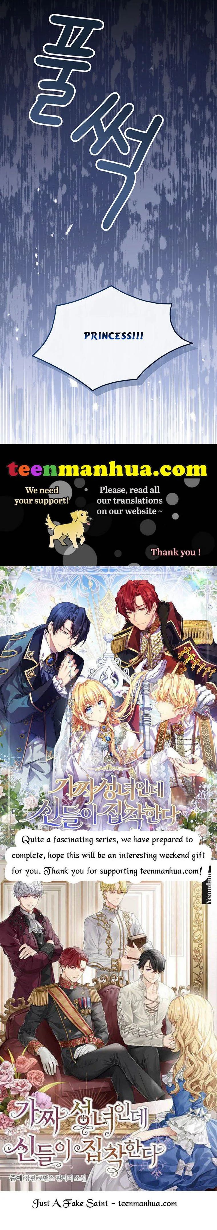 Baby Princess Through the Status Window chapter 22 page 53