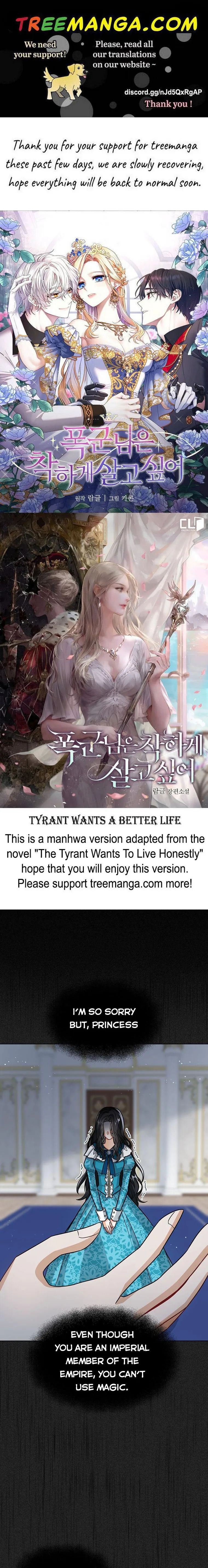 Baby Princess Through the Status Window chapter 23 page 1