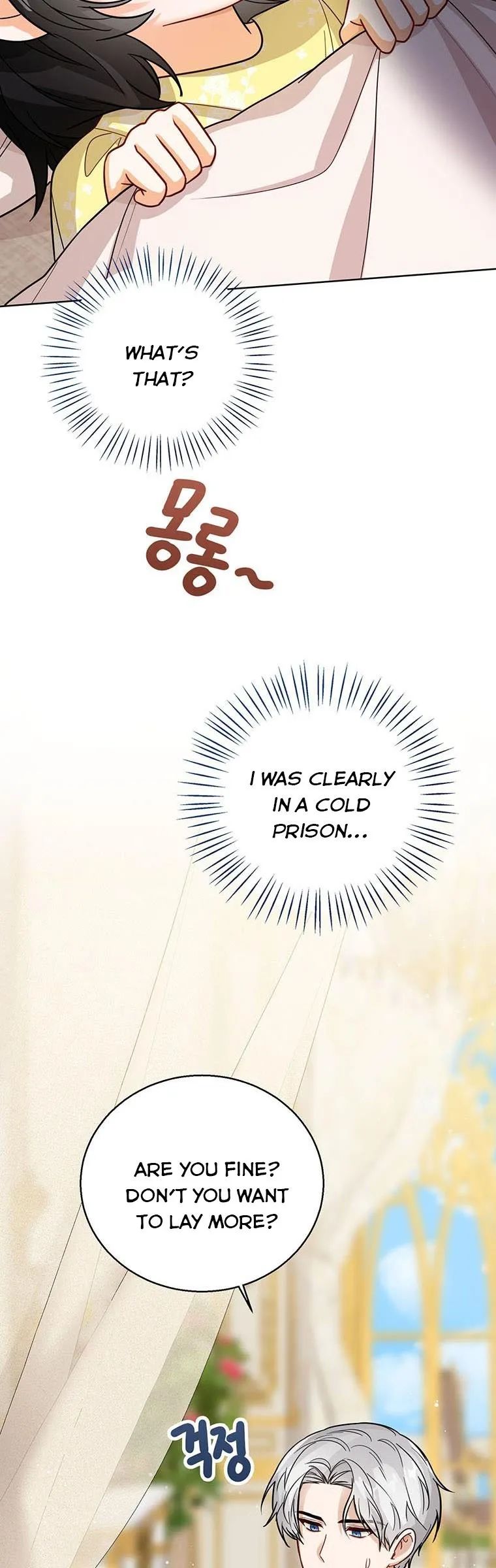 Baby Princess Through the Status Window chapter 23 page 12