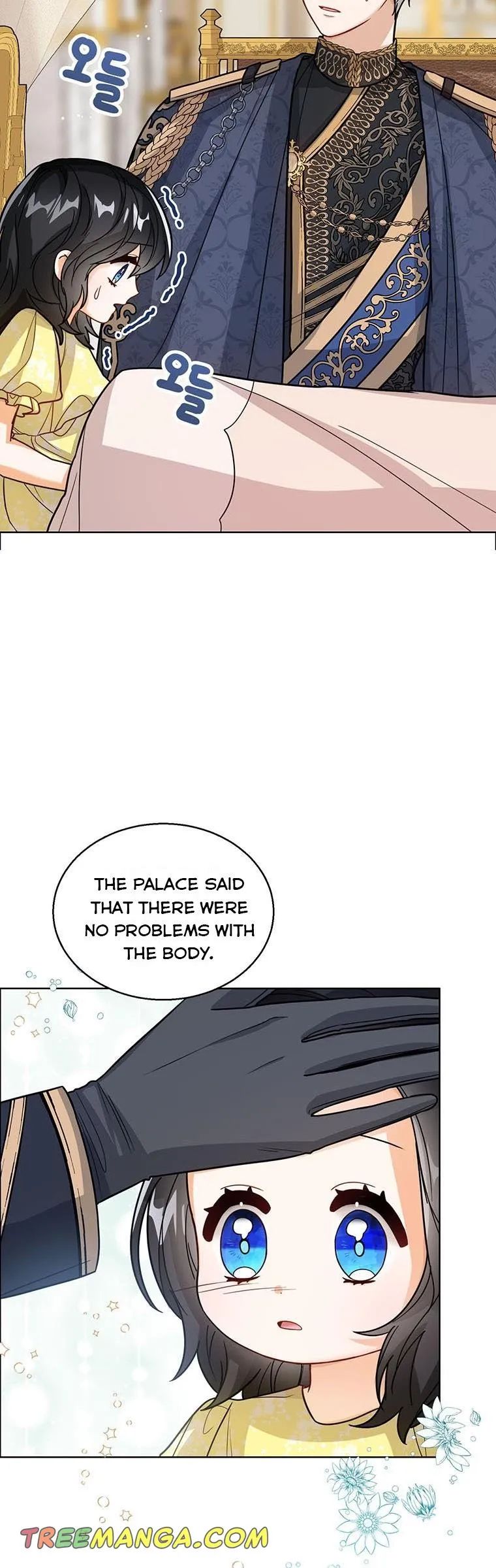 Baby Princess Through the Status Window chapter 23 page 13