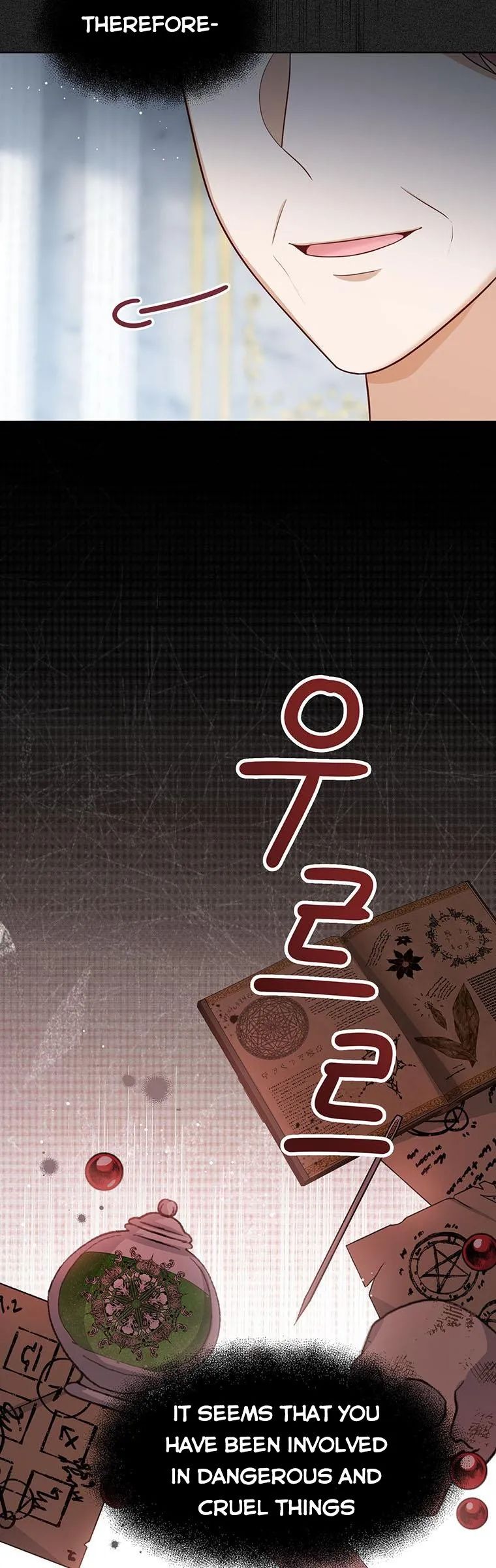 Baby Princess Through the Status Window chapter 23 page 2