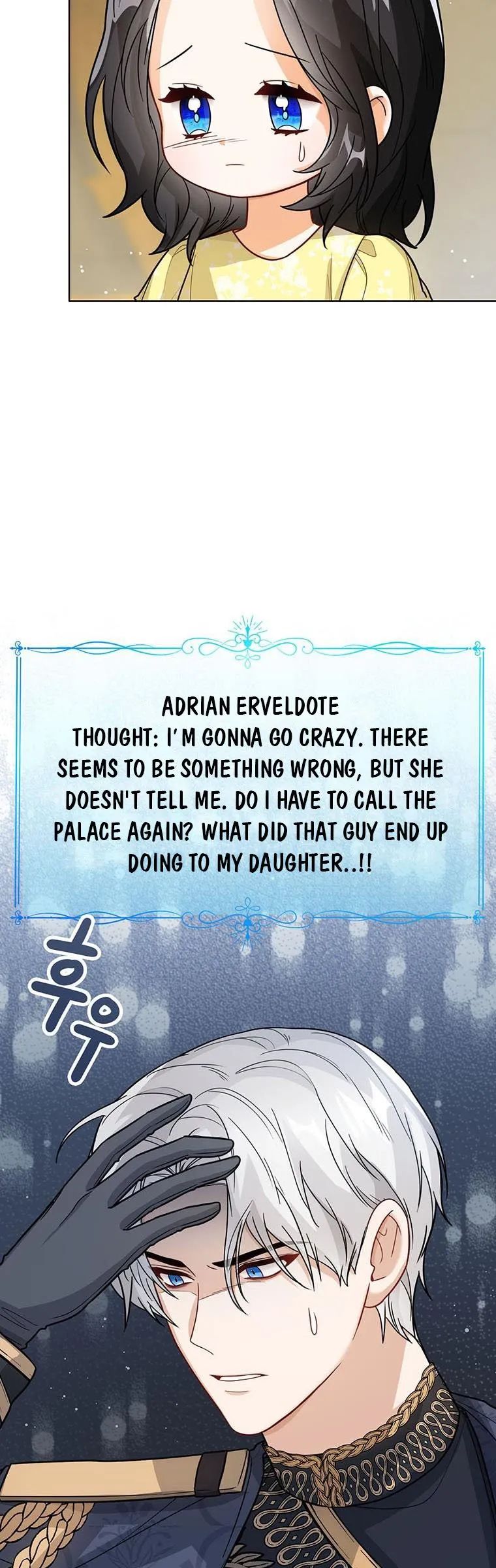 Baby Princess Through the Status Window chapter 23 page 20