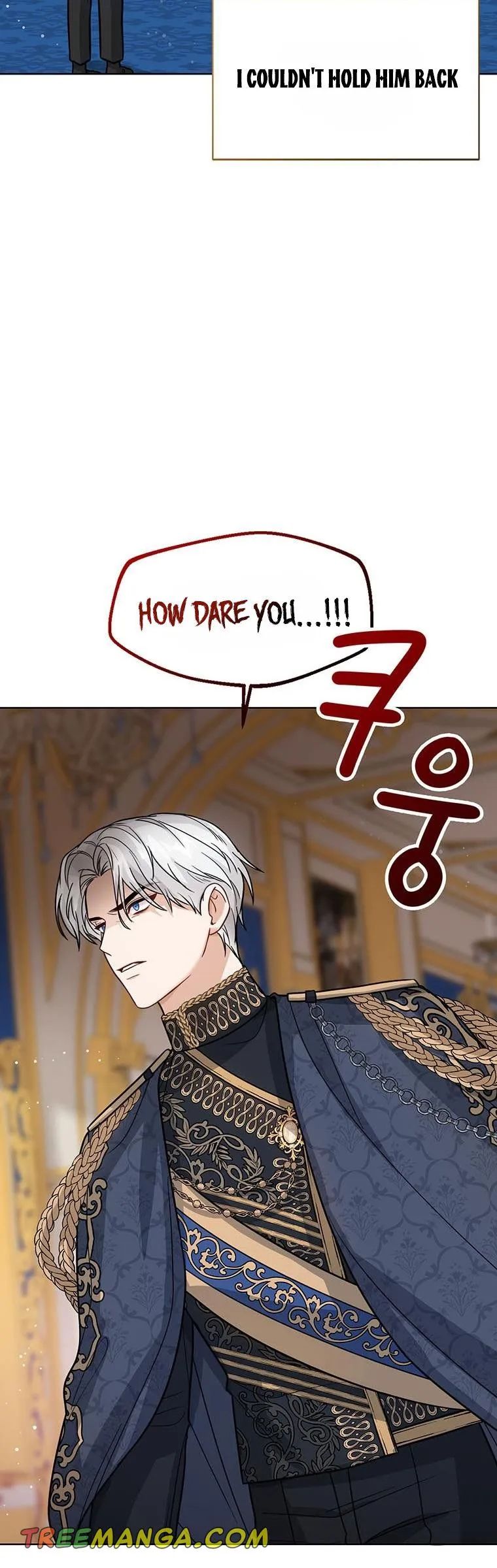 Baby Princess Through the Status Window chapter 23 page 27