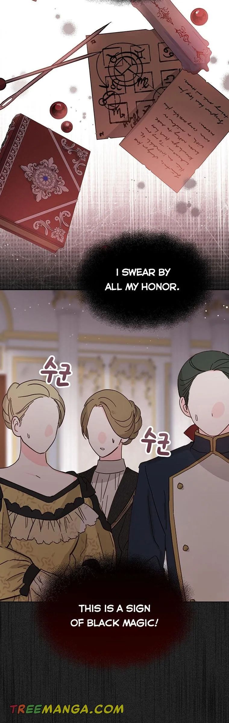 Baby Princess Through the Status Window chapter 23 page 3