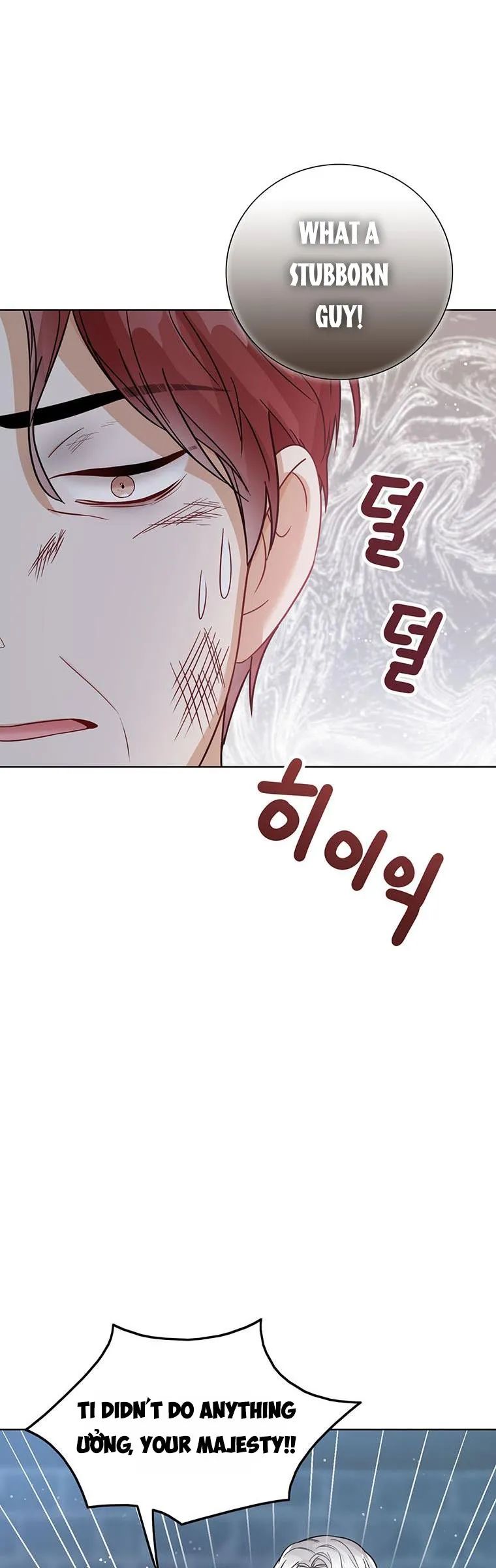 Baby Princess Through the Status Window chapter 23 page 32