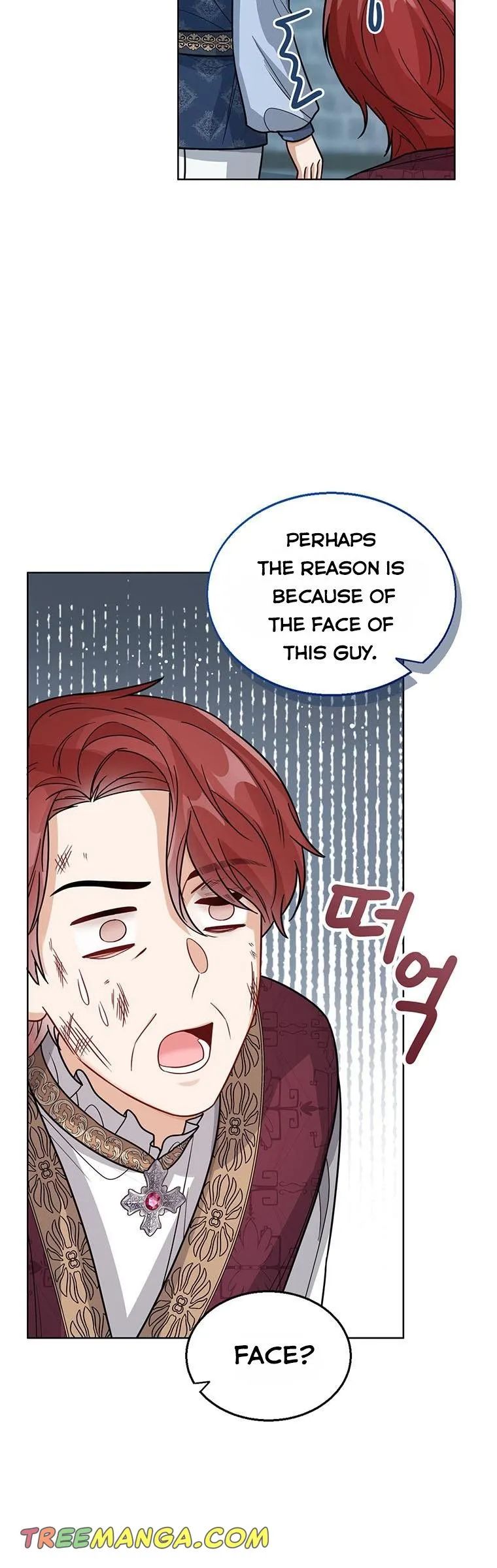 Baby Princess Through the Status Window chapter 23 page 41