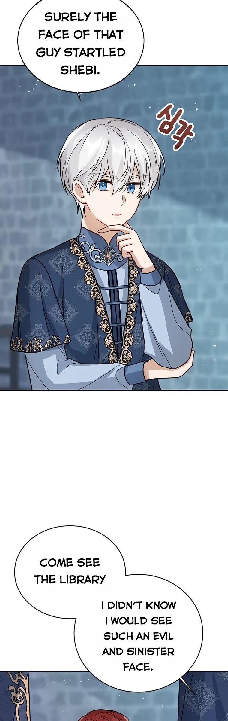 Baby Princess Through the Status Window chapter 23 page 43