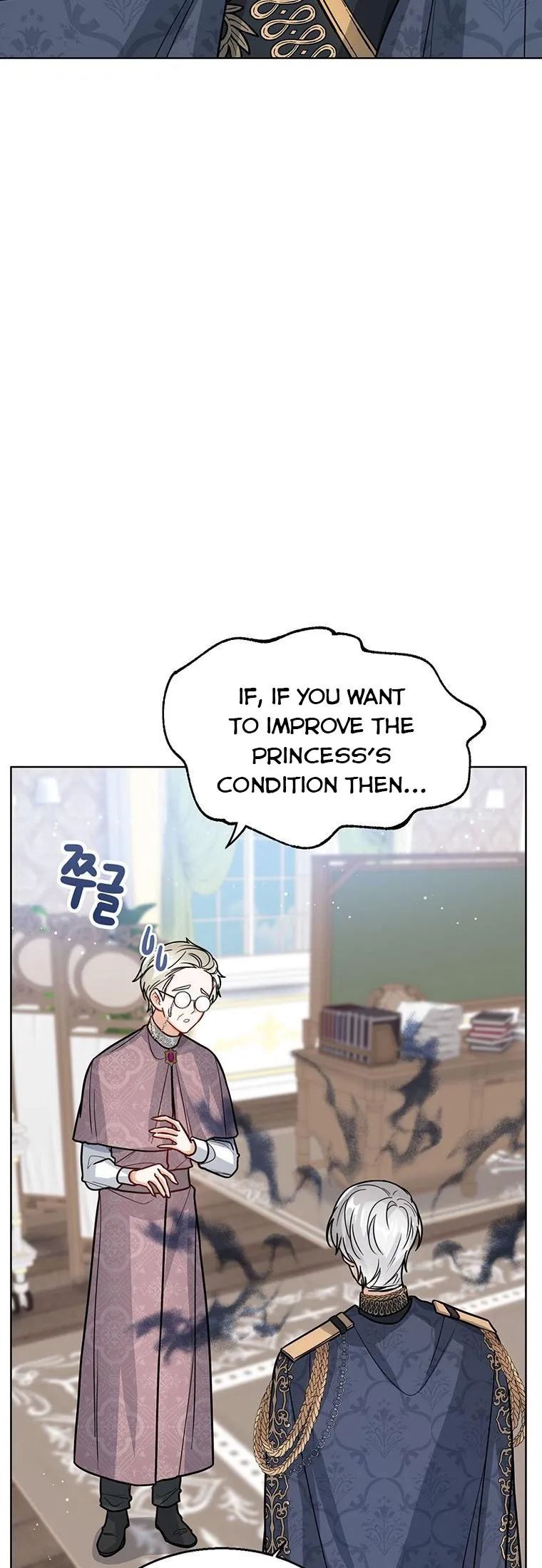 Baby Princess Through the Status Window chapter 23 page 49