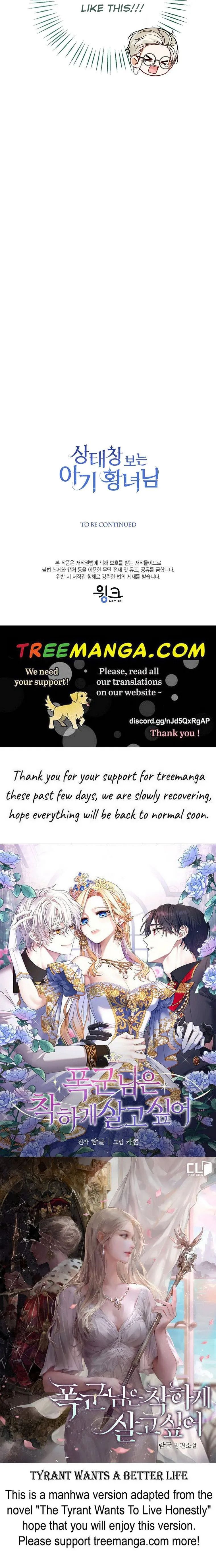 Baby Princess Through the Status Window chapter 23 page 55