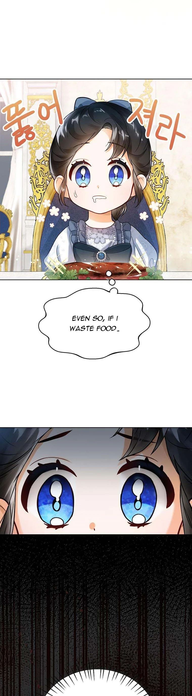 Baby Princess Through the Status Window chapter 3 page 15