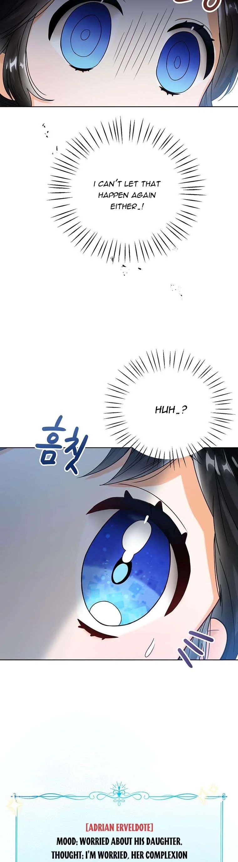 Baby Princess Through the Status Window chapter 3 page 17