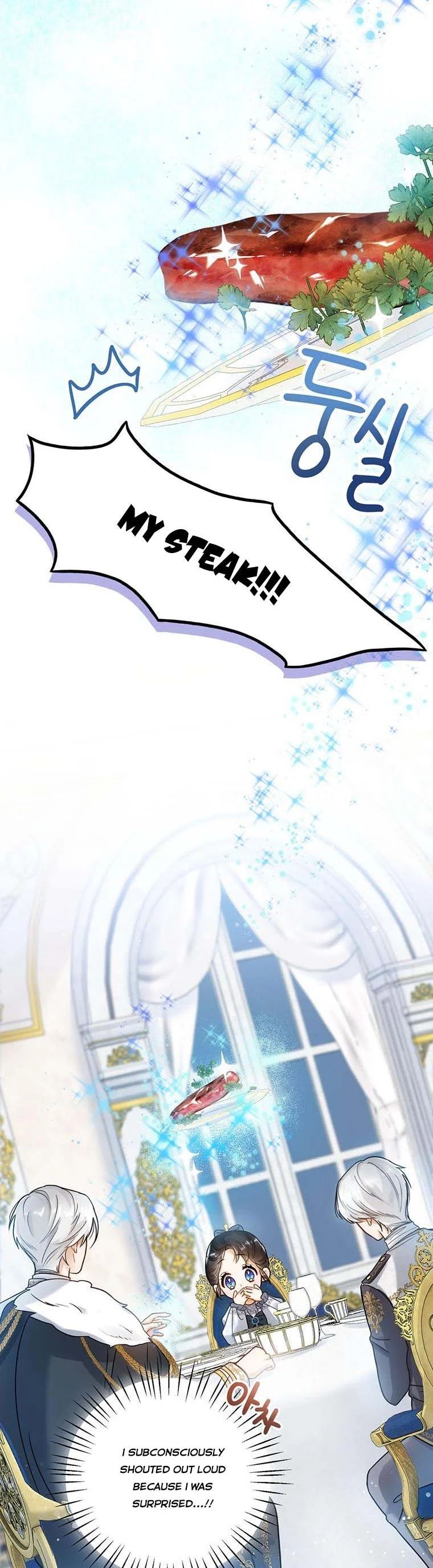 Baby Princess Through the Status Window chapter 3 page 22