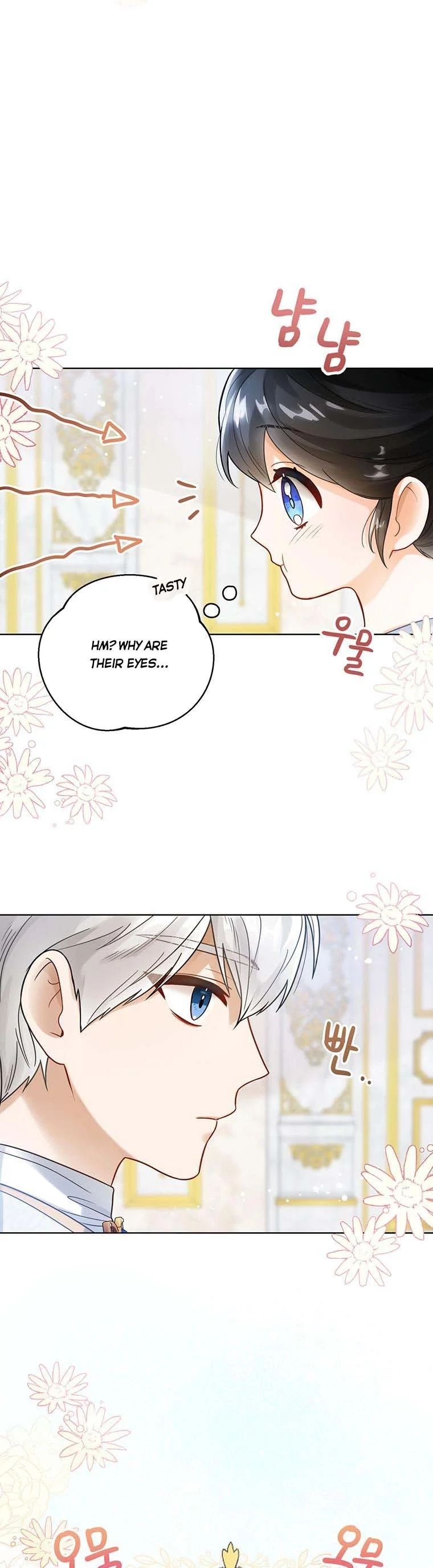 Baby Princess Through the Status Window chapter 3 page 25