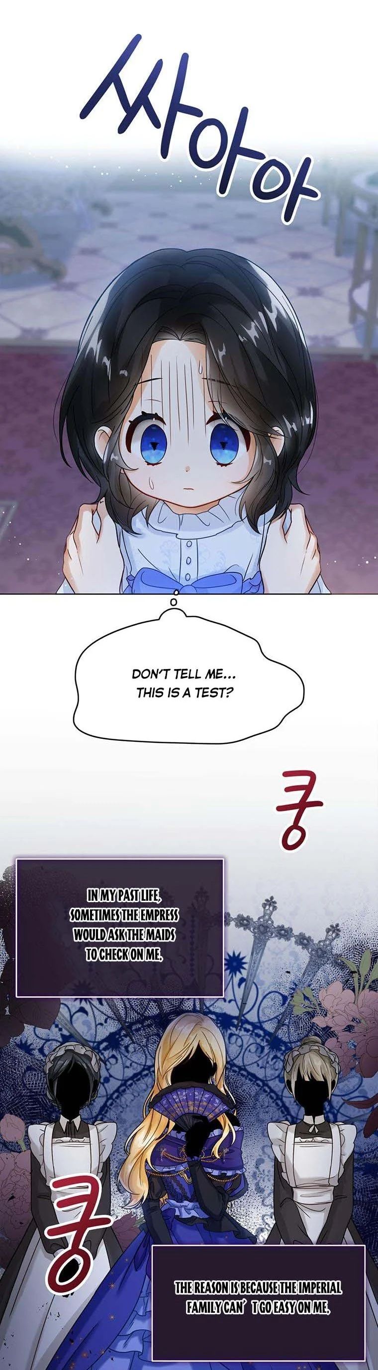 Baby Princess Through the Status Window chapter 3 page 35