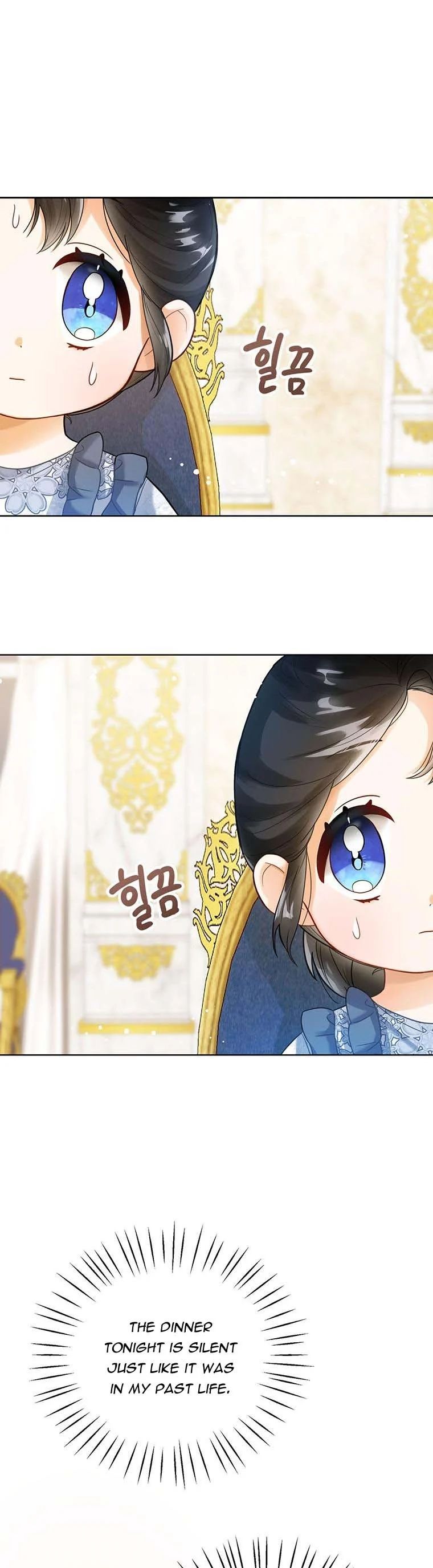 Baby Princess Through the Status Window chapter 3 page 9