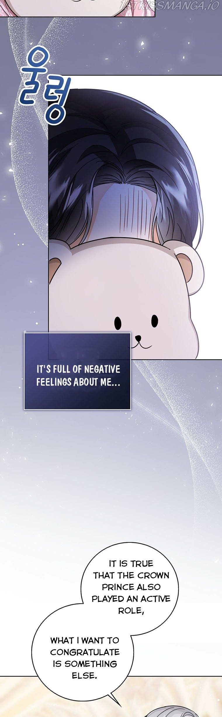 Baby Princess Through the Status Window chapter 31 page 39