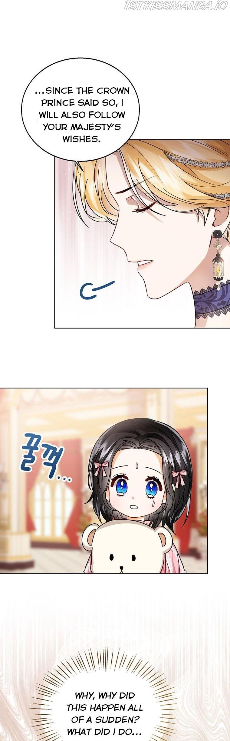 Baby Princess Through the Status Window chapter 31 page 45