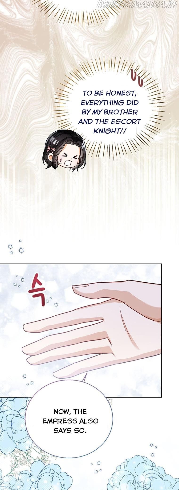 Baby Princess Through the Status Window chapter 31 page 46