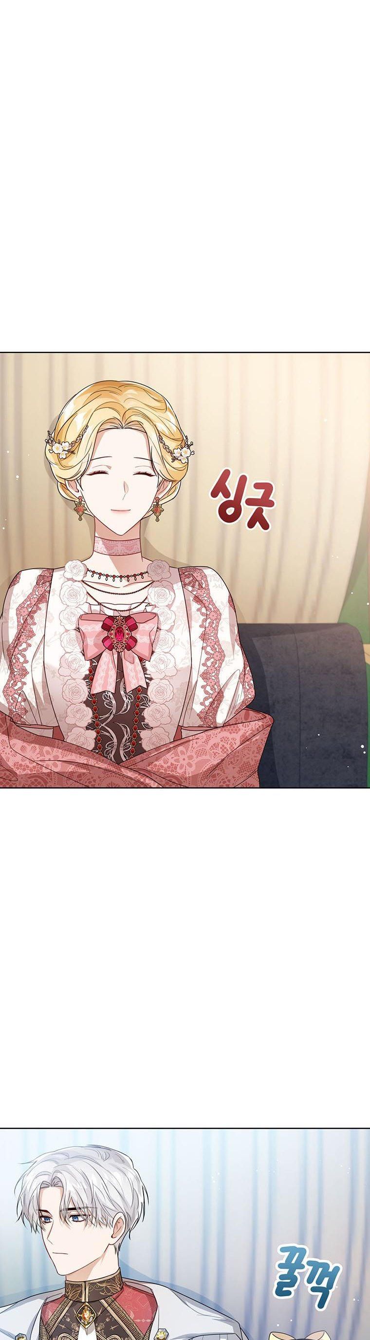 Baby Princess Through the Status Window chapter 36.5 page 11