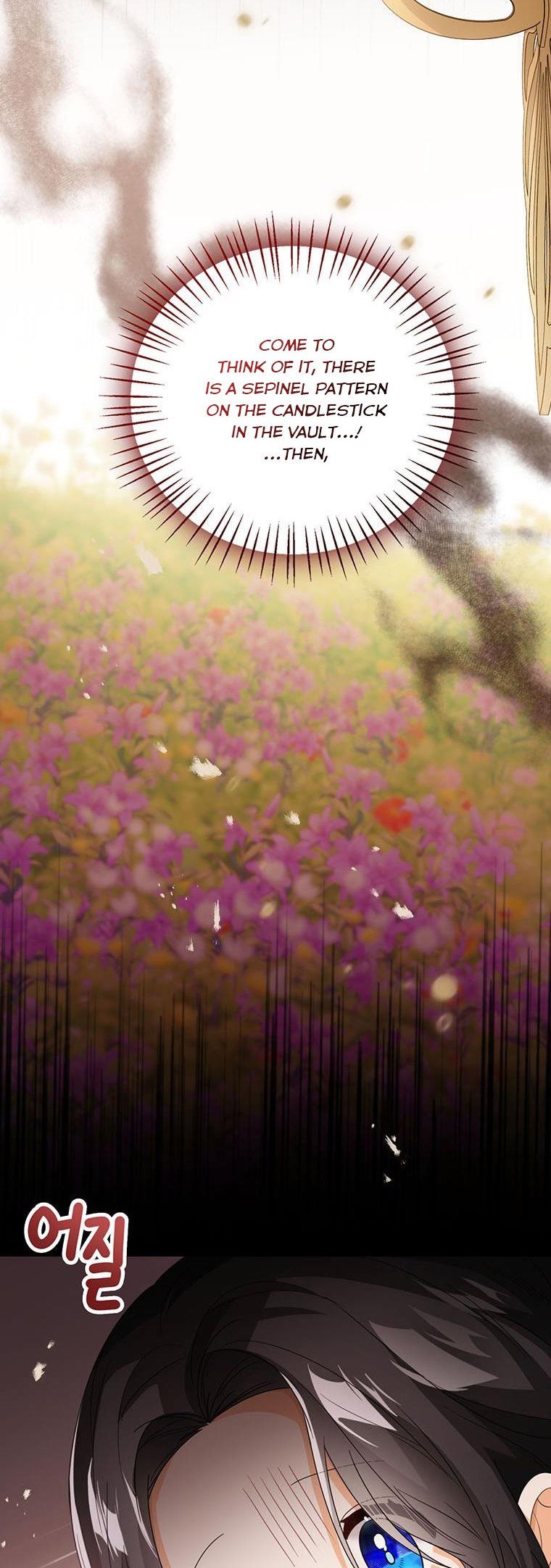 Baby Princess Through the Status Window chapter 36.5 page 21