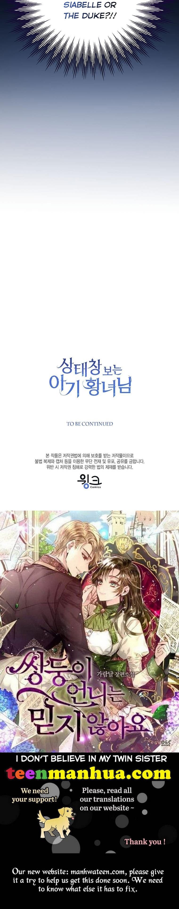 Baby Princess Through the Status Window chapter 36.5 page 24