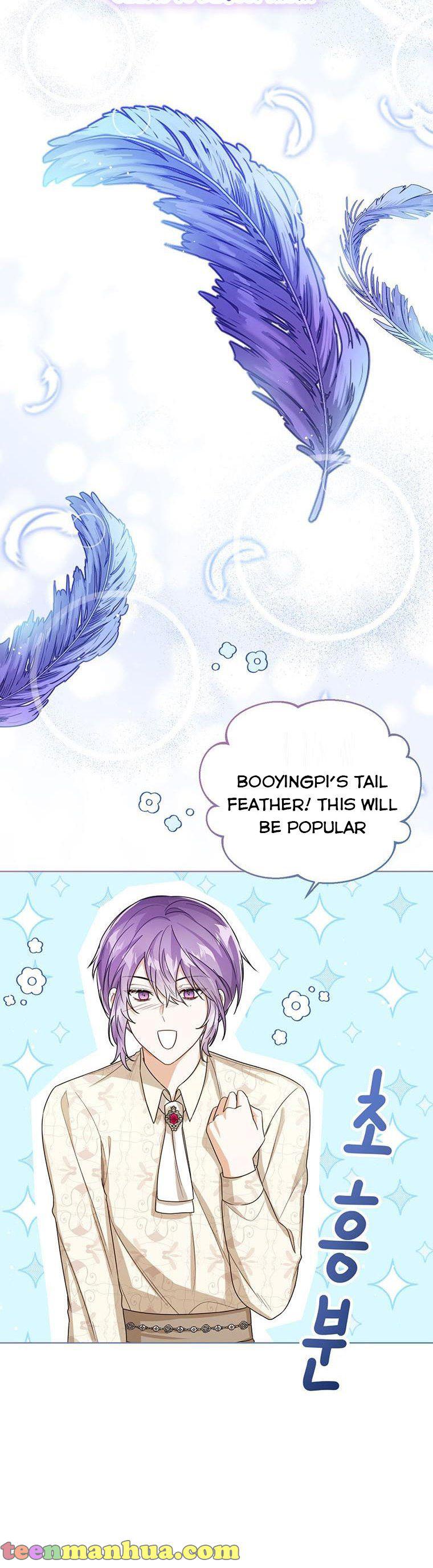 Baby Princess Through the Status Window chapter 39 page 23