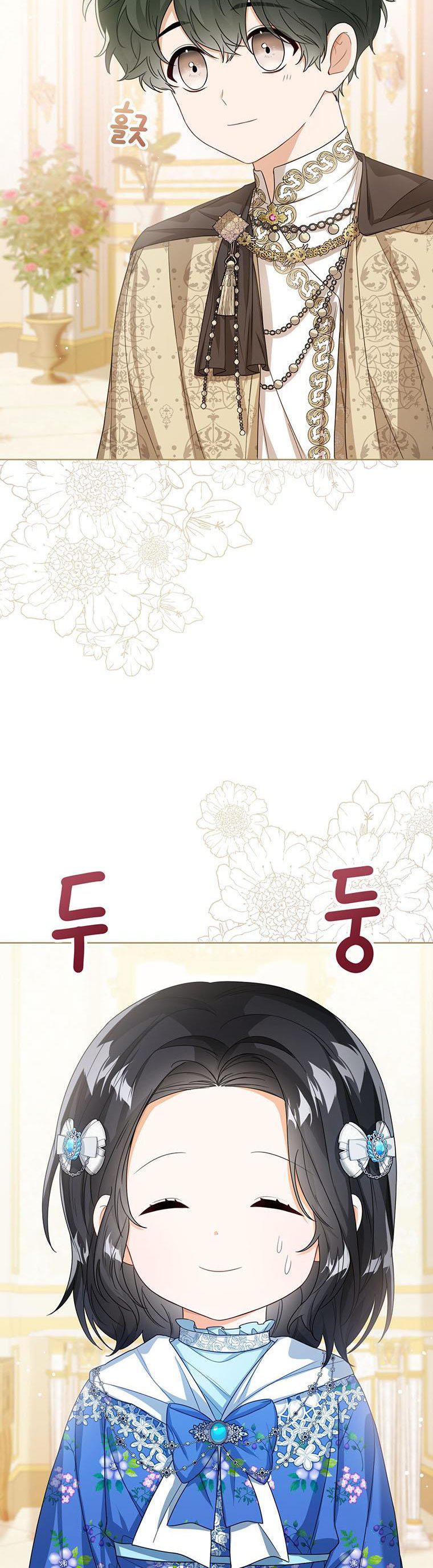 Baby Princess Through the Status Window chapter 39 page 4