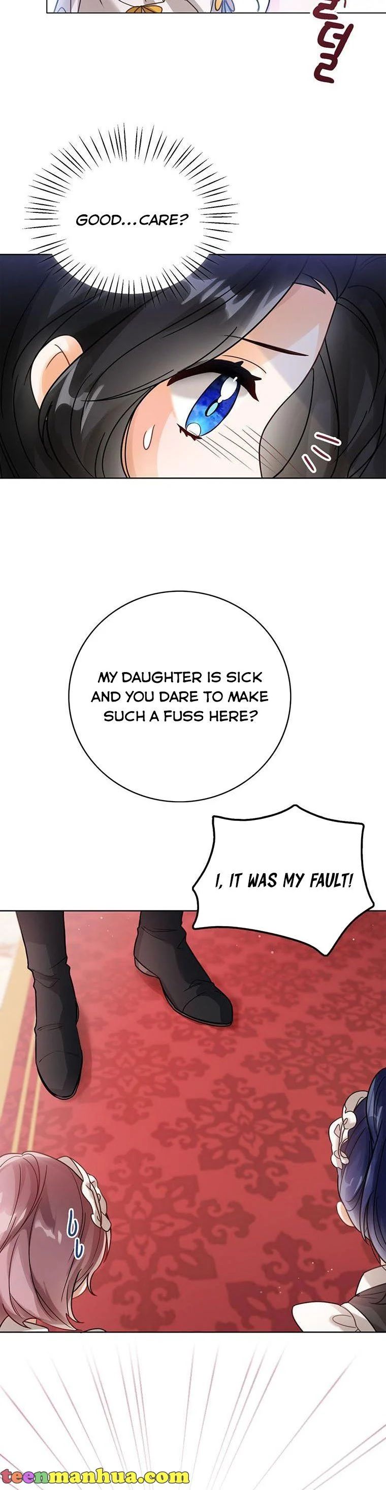 Baby Princess Through the Status Window chapter 4 page 17