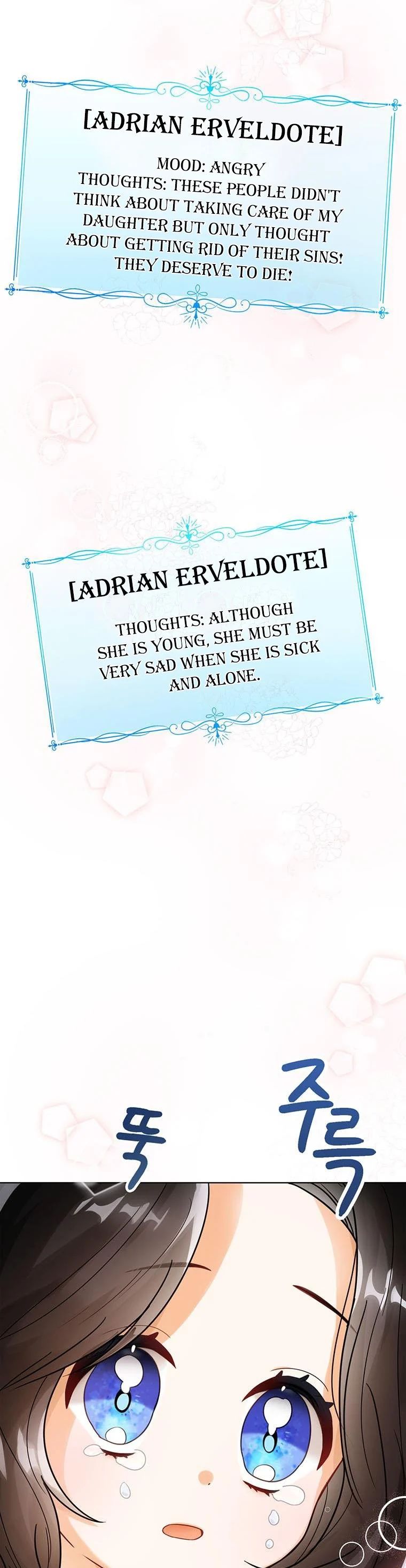 Baby Princess Through the Status Window chapter 4 page 19