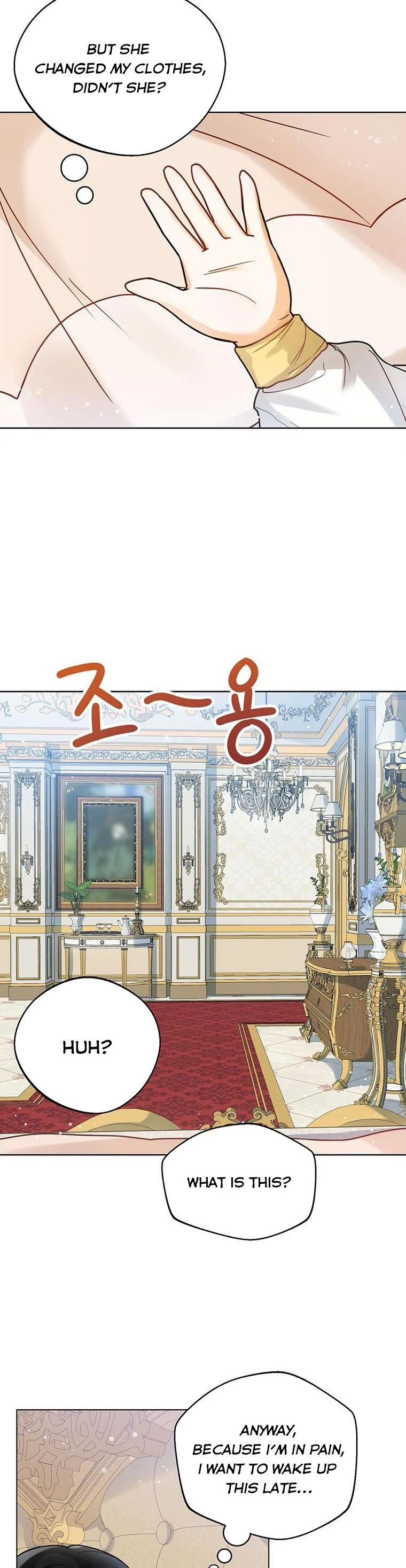 Baby Princess Through the Status Window chapter 4 page 3