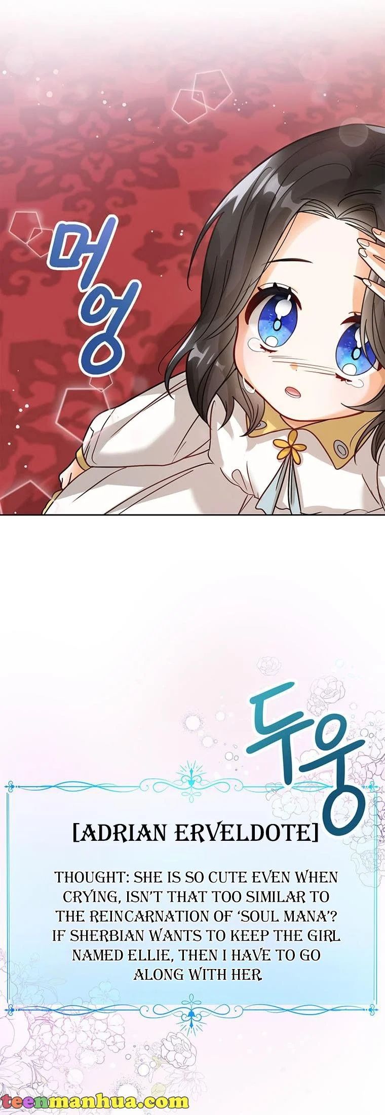 Baby Princess Through the Status Window chapter 4 page 31