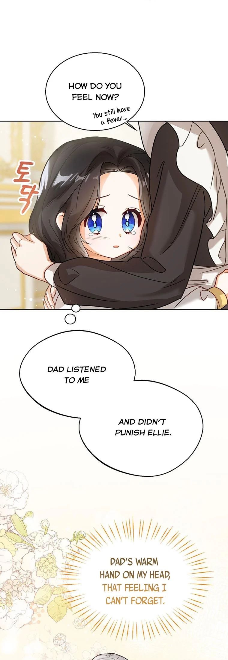 Baby Princess Through the Status Window chapter 4 page 33