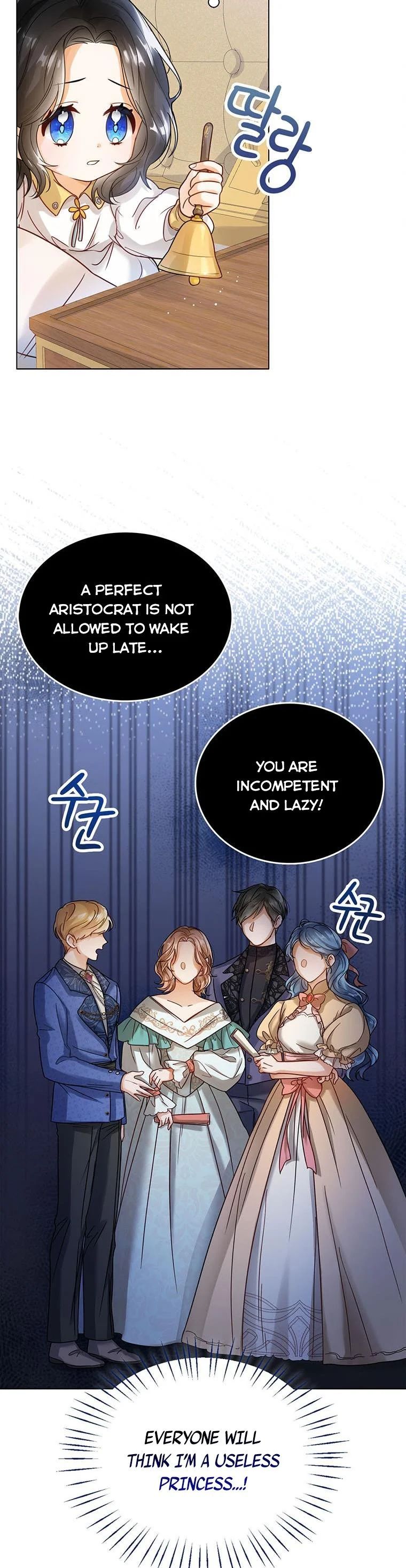 Baby Princess Through the Status Window chapter 4 page 4