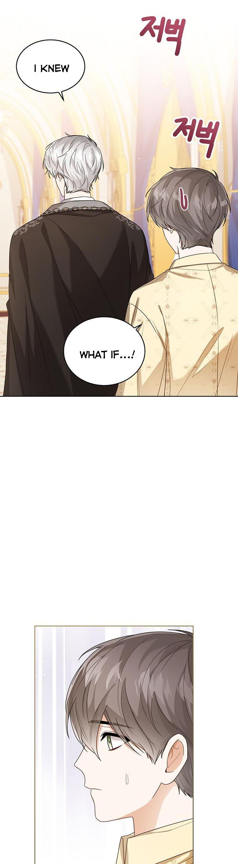 Baby Princess Through the Status Window chapter 41 page 15