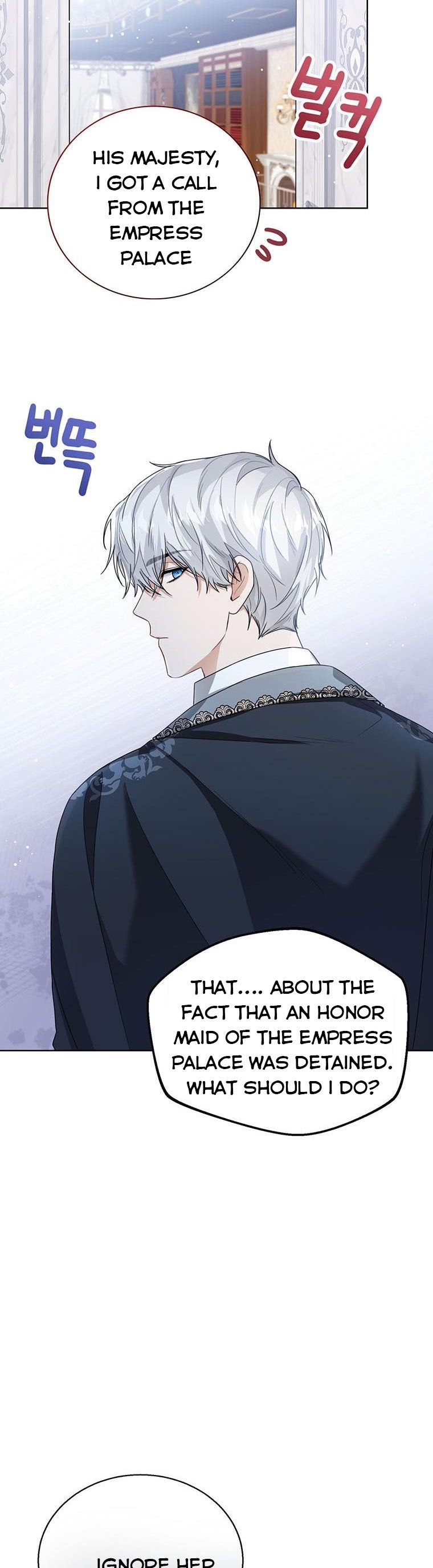 Baby Princess Through the Status Window chapter 41 page 20