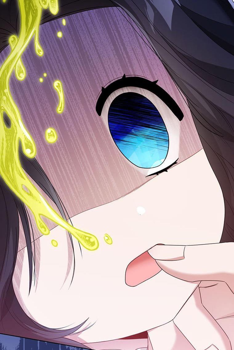 Baby Princess Through the Status Window chapter 41 page 53