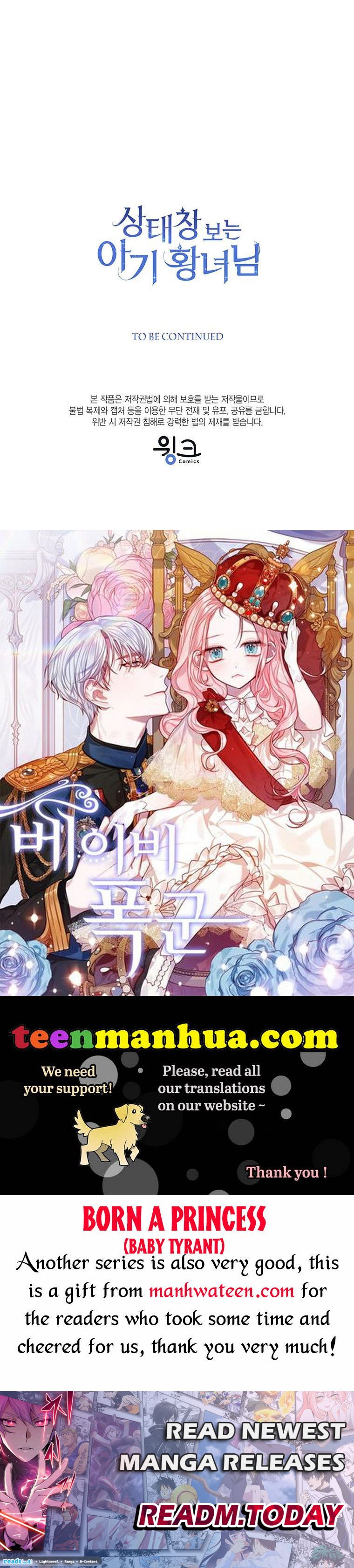 Baby Princess Through the Status Window chapter 41 page 56