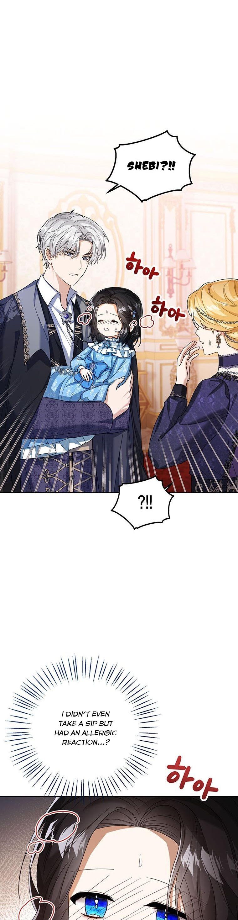 Baby Princess Through the Status Window chapter 42 page 11