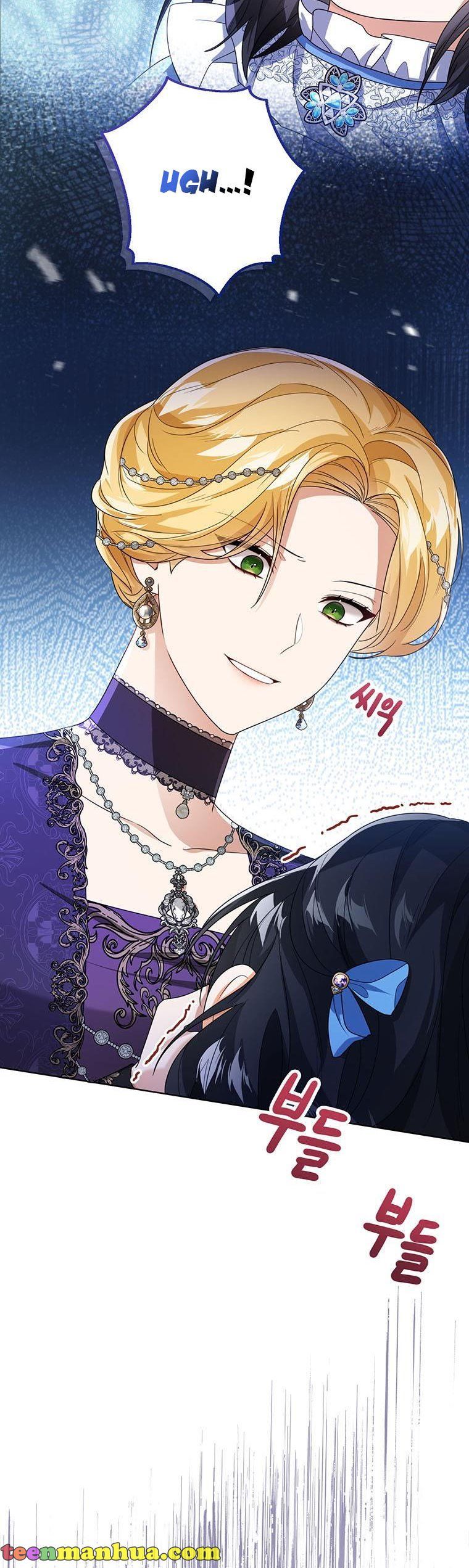 Baby Princess Through the Status Window chapter 42 page 3