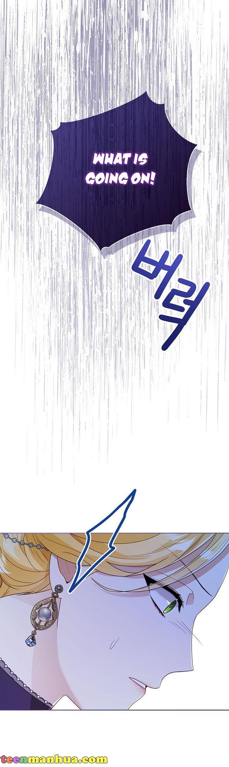 Baby Princess Through the Status Window chapter 42 page 4