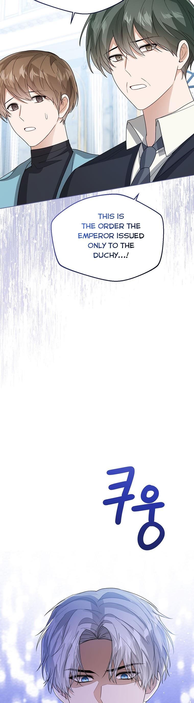 Baby Princess Through the Status Window chapter 42 page 41