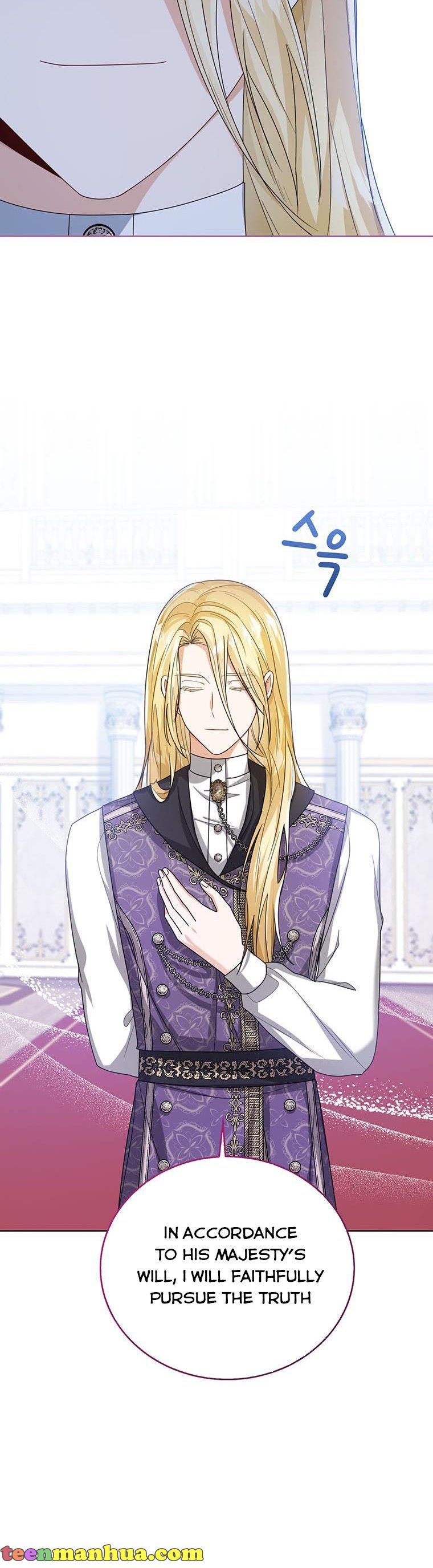 Baby Princess Through the Status Window chapter 42 page 46