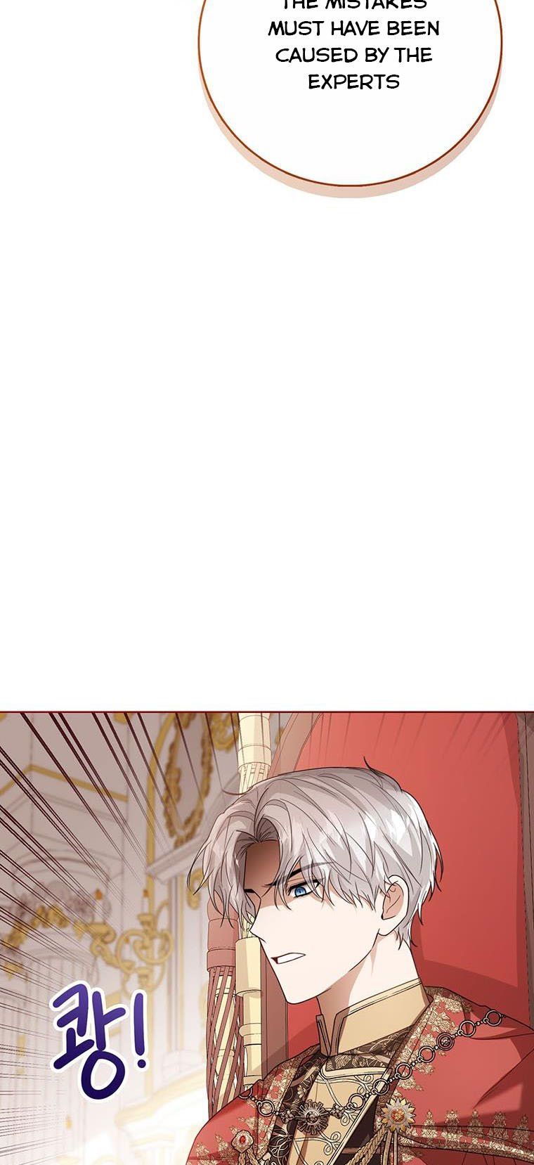 Baby Princess Through the Status Window chapter 42 page 50