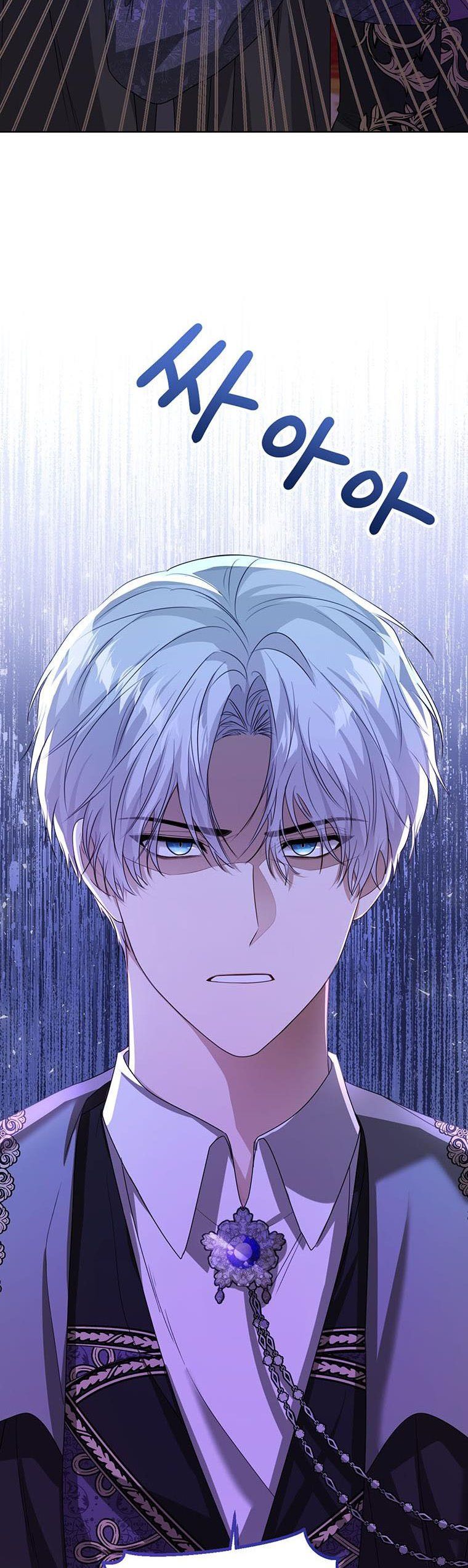 Baby Princess Through the Status Window chapter 42 page 7