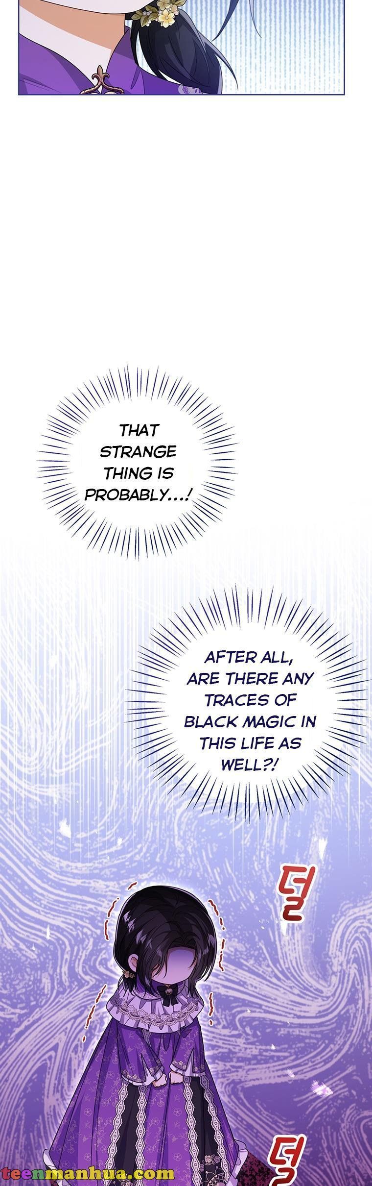 Baby Princess Through the Status Window chapter 43 page 15