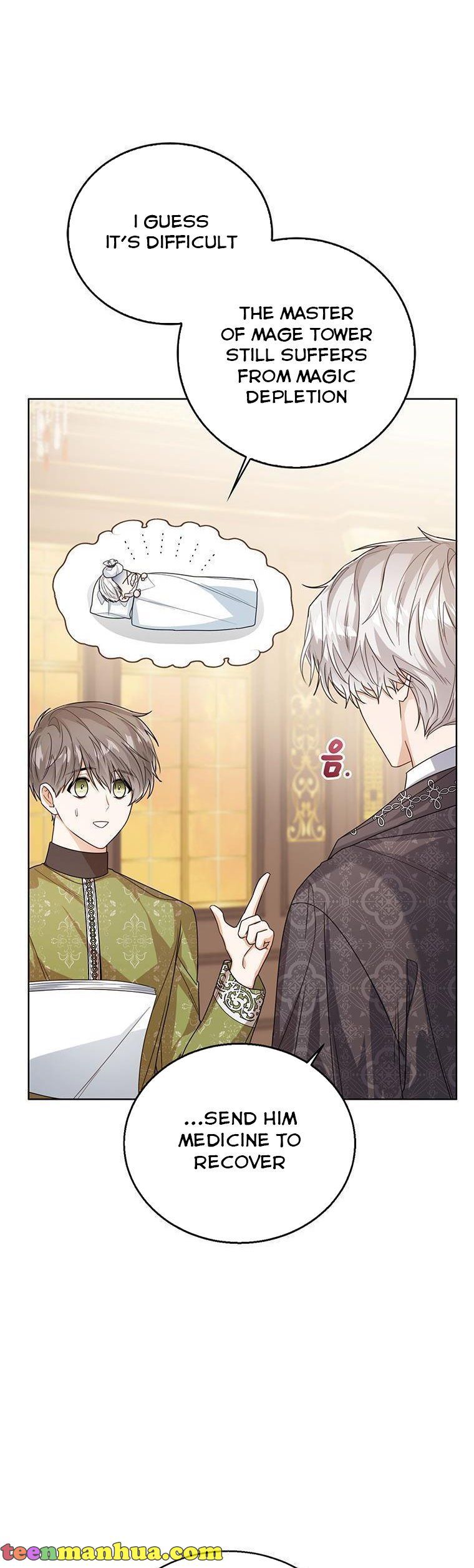 Baby Princess Through the Status Window chapter 44.5 page 18