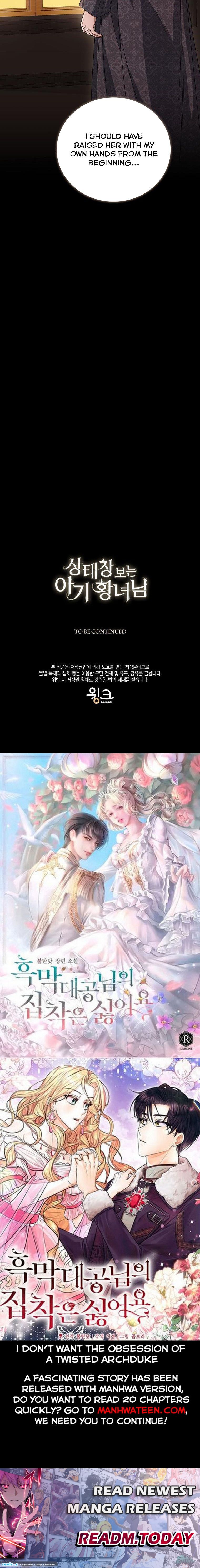 Baby Princess Through the Status Window chapter 44.5 page 28