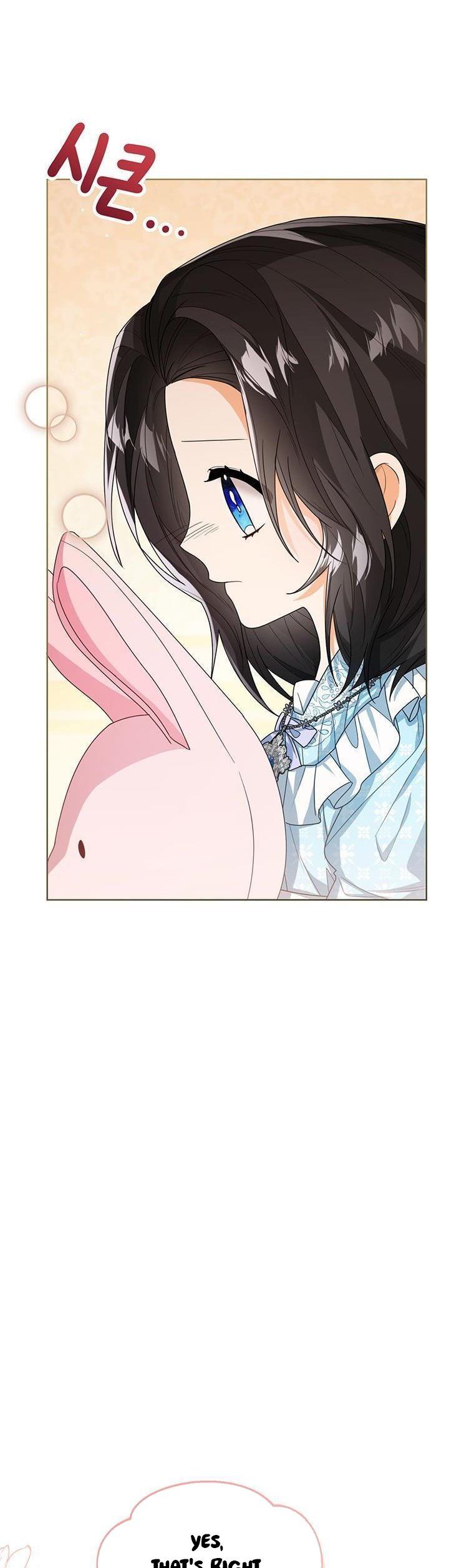 Baby Princess Through the Status Window chapter 44.5 page 9